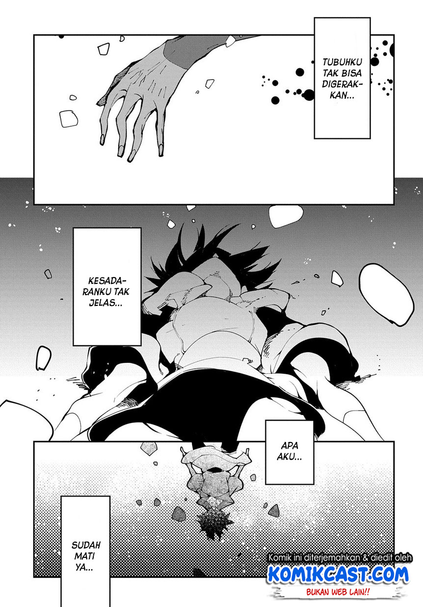 Isekai Tensei no Boukensha Chapter 12 - halaman 4