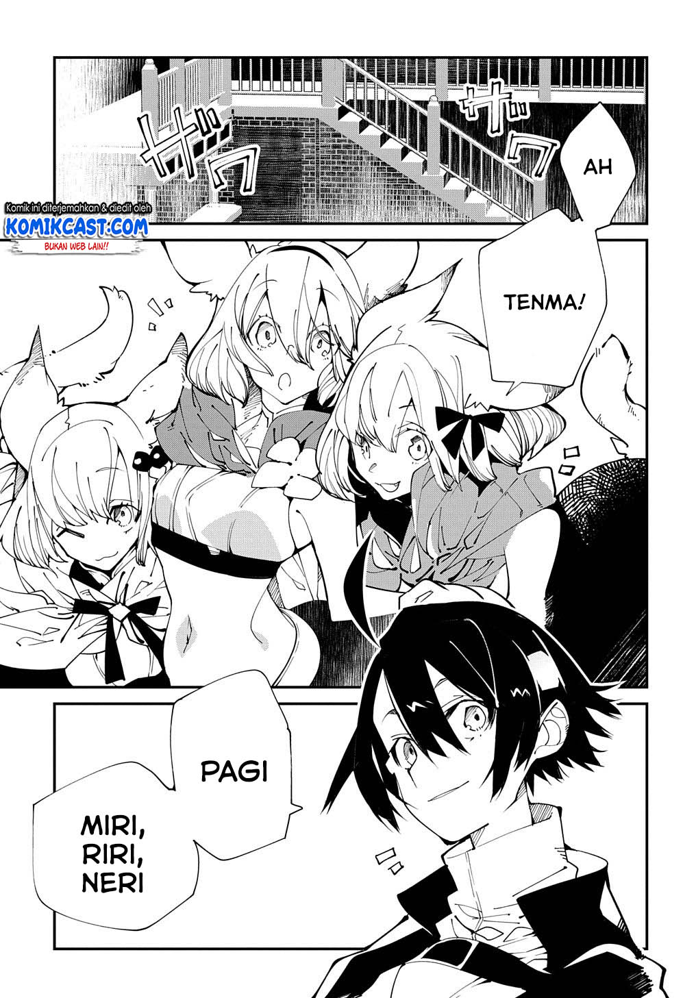 Isekai Tensei no Boukensha Chapter 13 - halaman 10