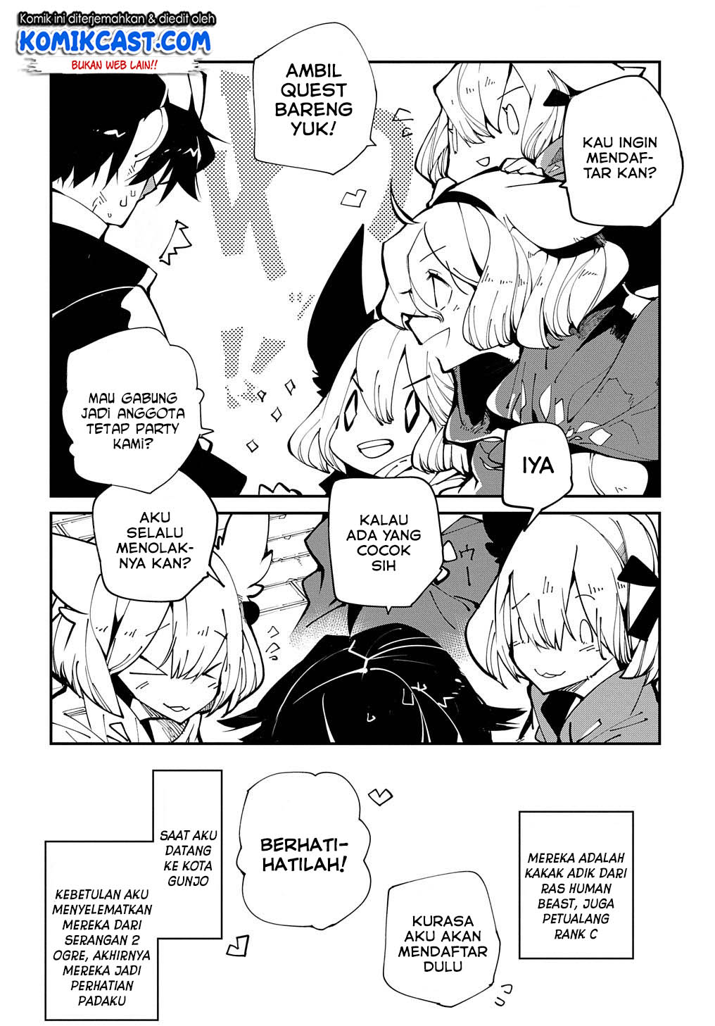 Isekai Tensei no Boukensha Chapter 13 - halaman 11