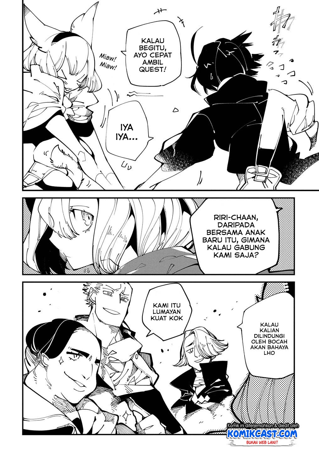 Isekai Tensei no Boukensha Chapter 13 - halaman 15