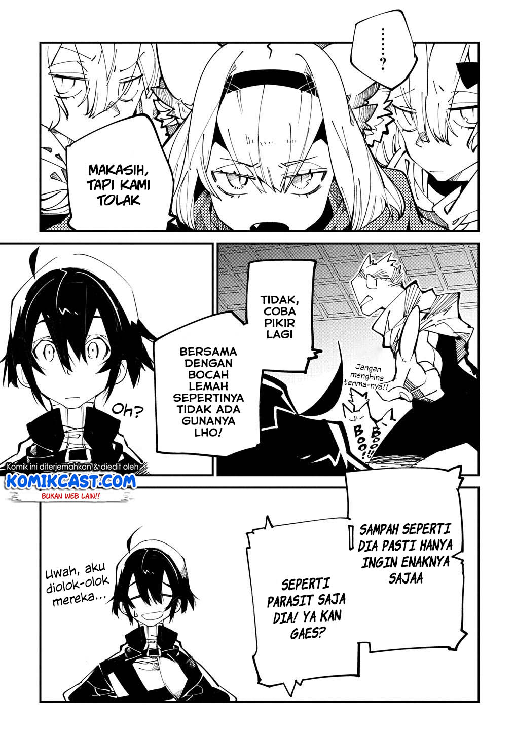 Isekai Tensei no Boukensha Chapter 13 - halaman 16