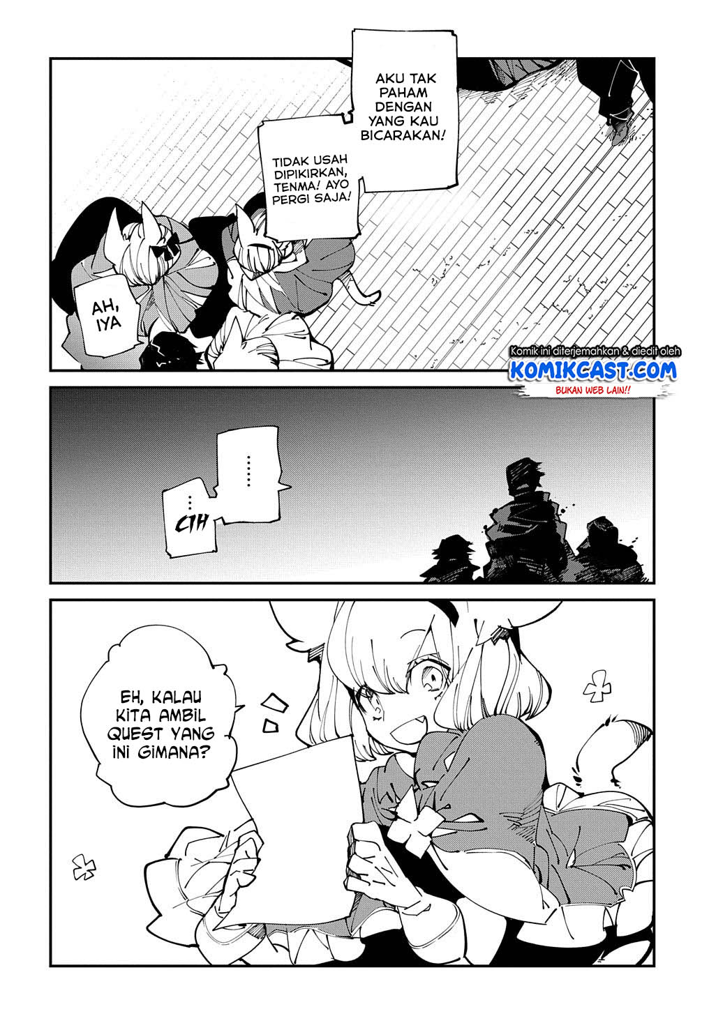 Isekai Tensei no Boukensha Chapter 13 - halaman 17