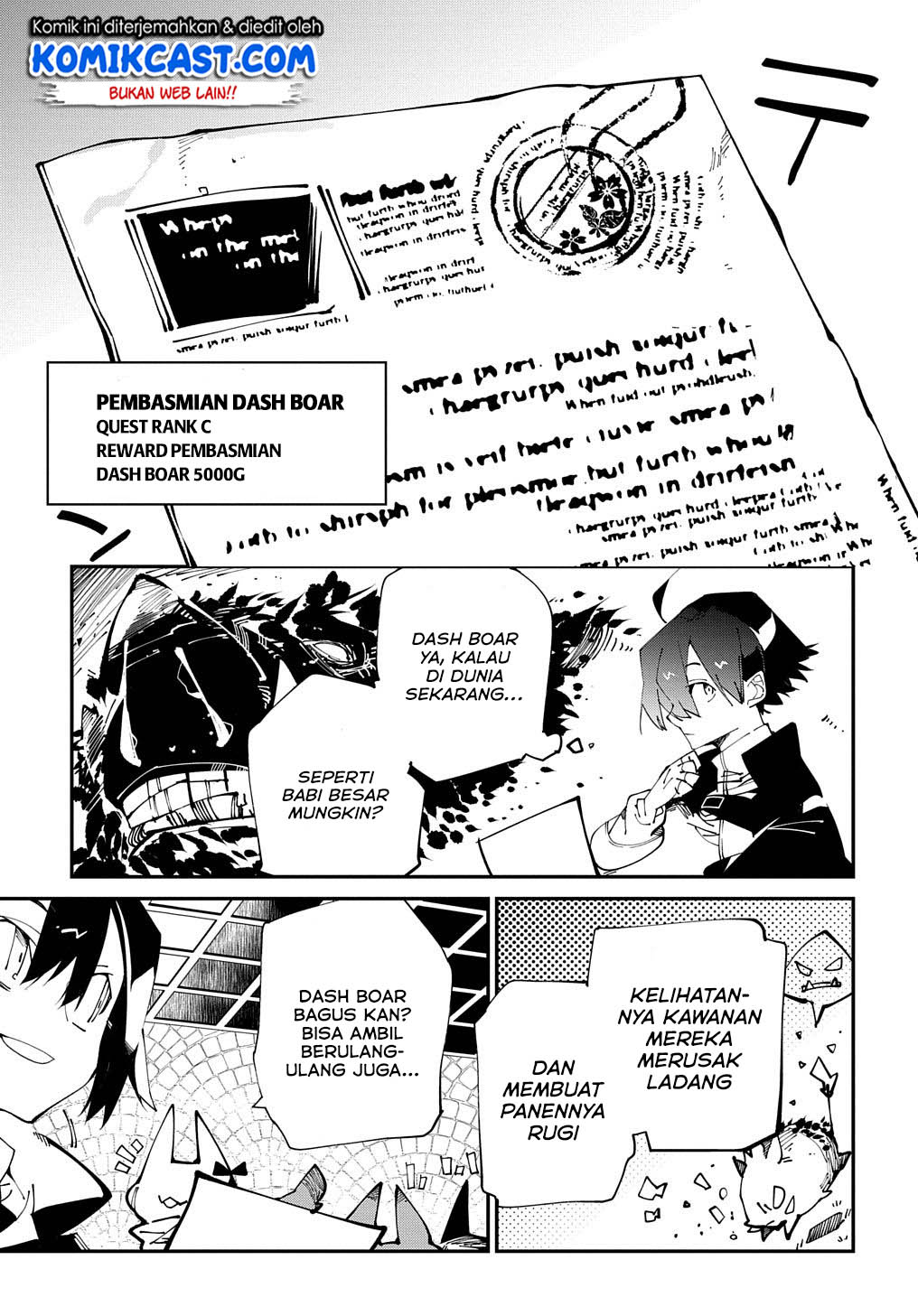 Isekai Tensei no Boukensha Chapter 13 - halaman 18