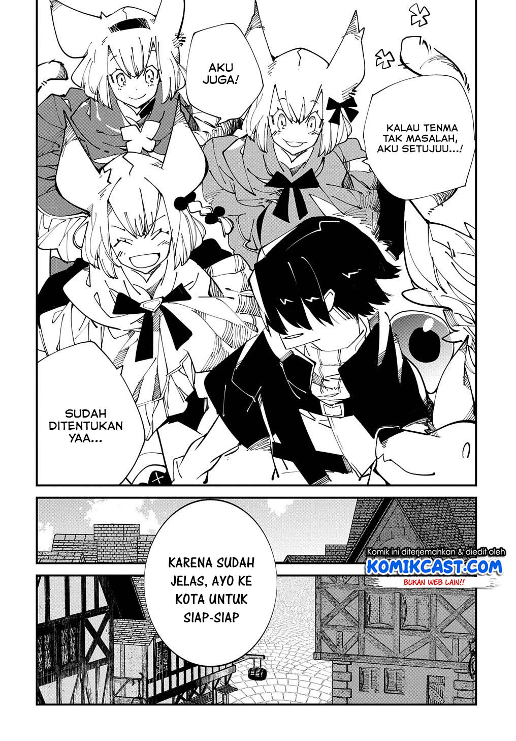 Isekai Tensei no Boukensha Chapter 13 - halaman 19