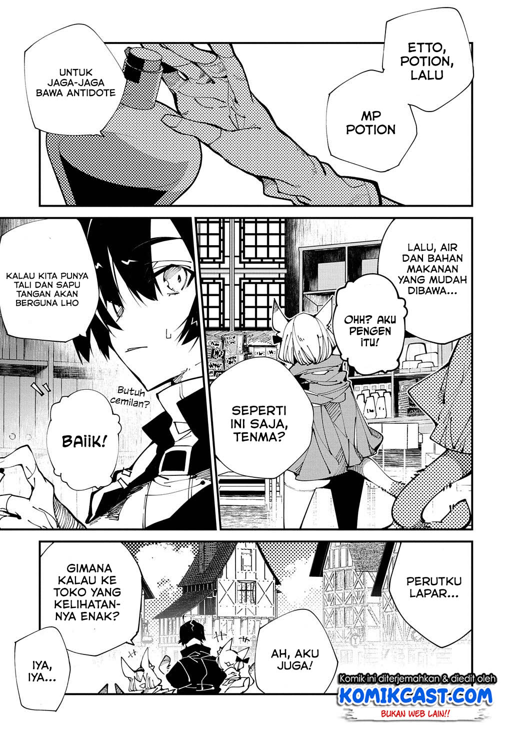 Isekai Tensei no Boukensha Chapter 13 - halaman 20