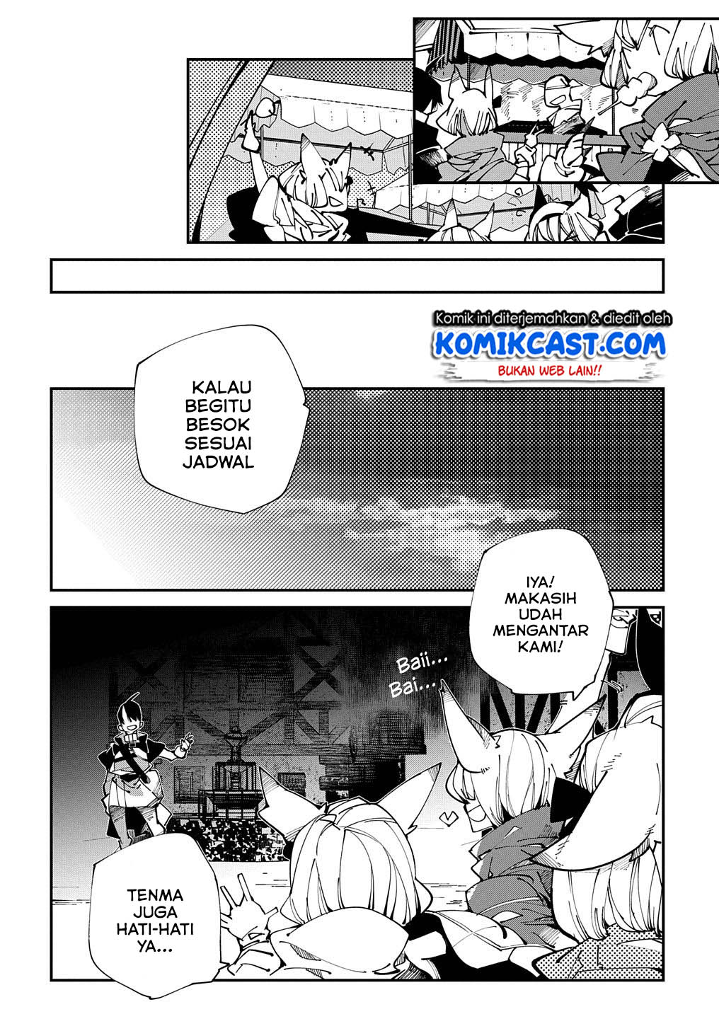 Isekai Tensei no Boukensha Chapter 13 - halaman 21