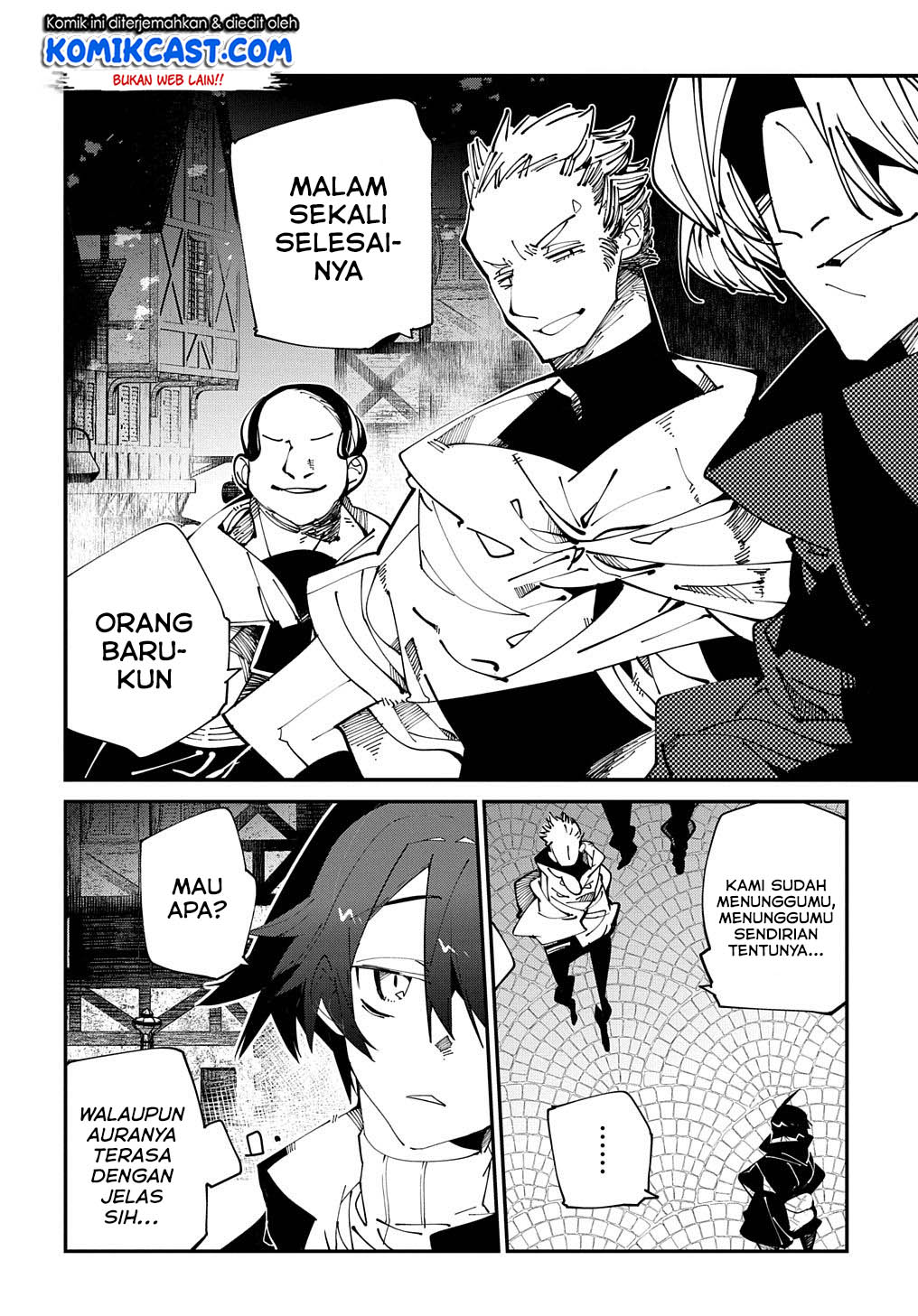 Isekai Tensei no Boukensha Chapter 13 - halaman 23