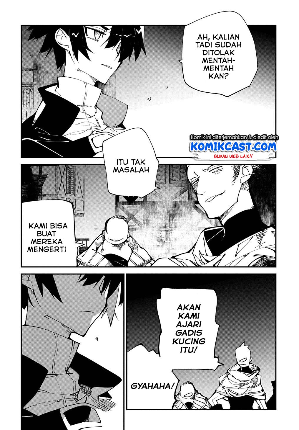 Isekai Tensei no Boukensha Chapter 13 - halaman 25