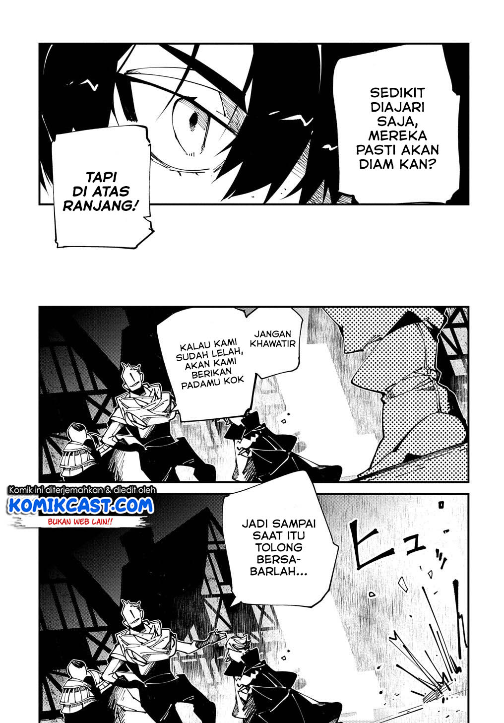 Isekai Tensei no Boukensha Chapter 13 - halaman 26