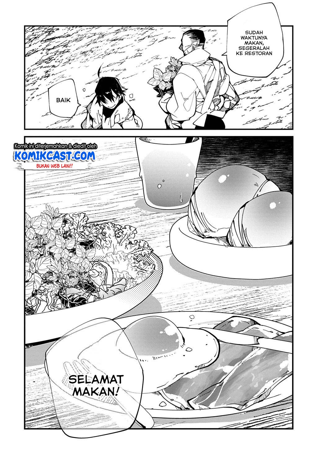 Isekai Tensei no Boukensha Chapter 13 - halaman 4