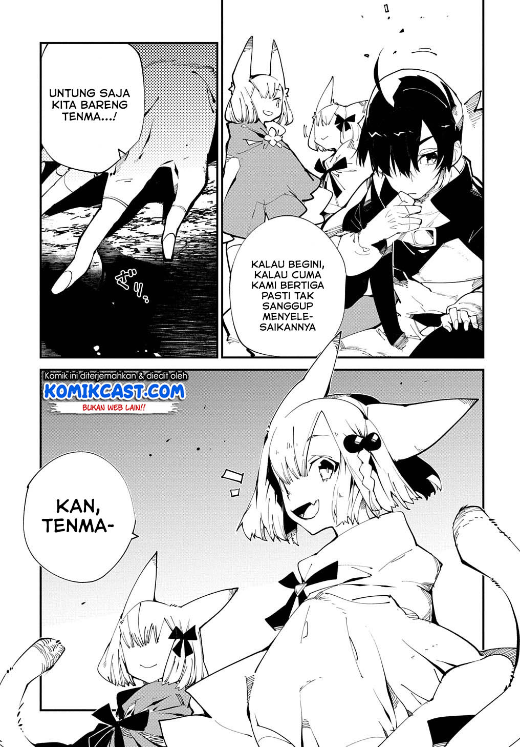 Isekai Tensei no Boukensha Chapter 14 - halaman 10