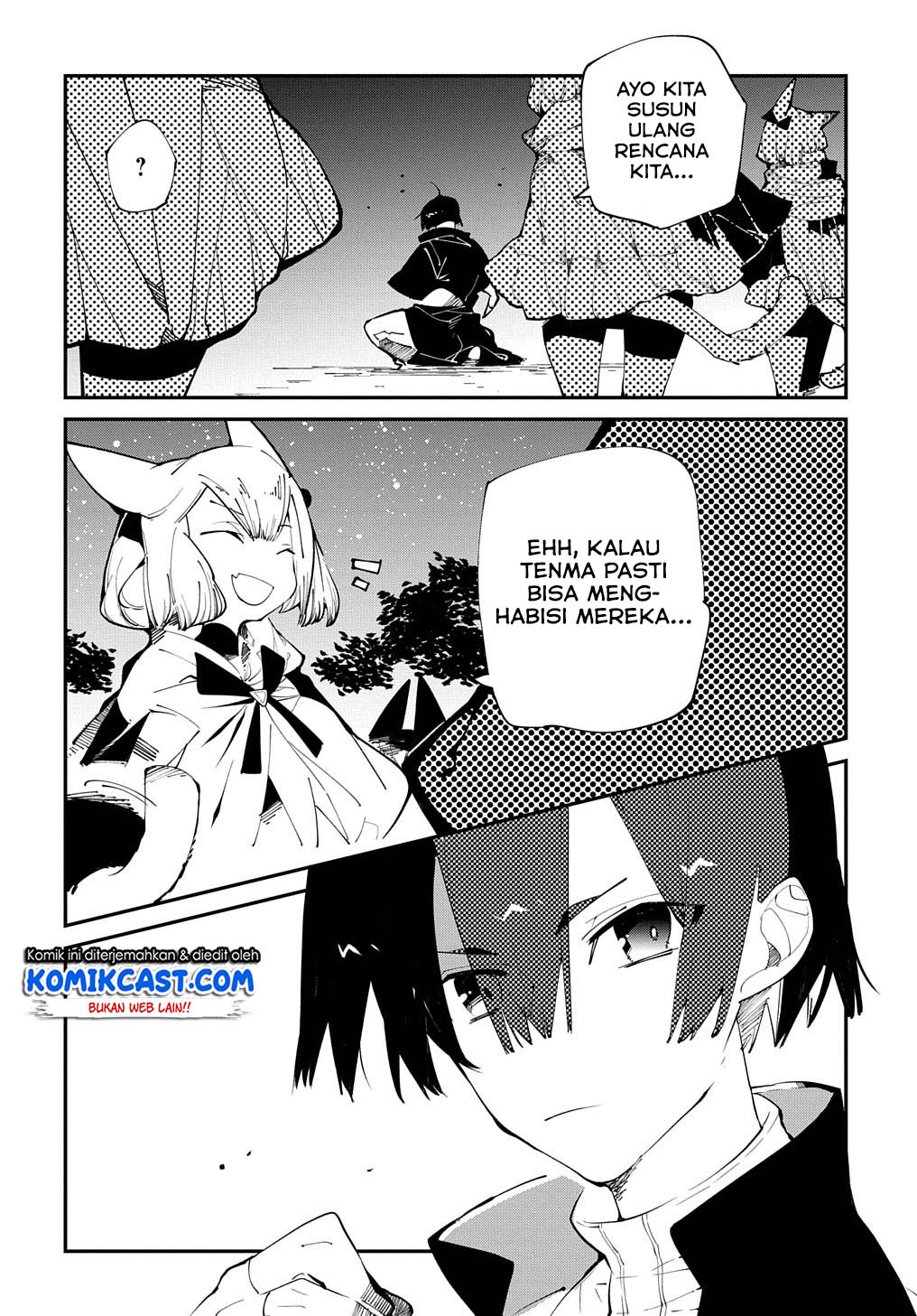 Isekai Tensei no Boukensha Chapter 14 - halaman 11