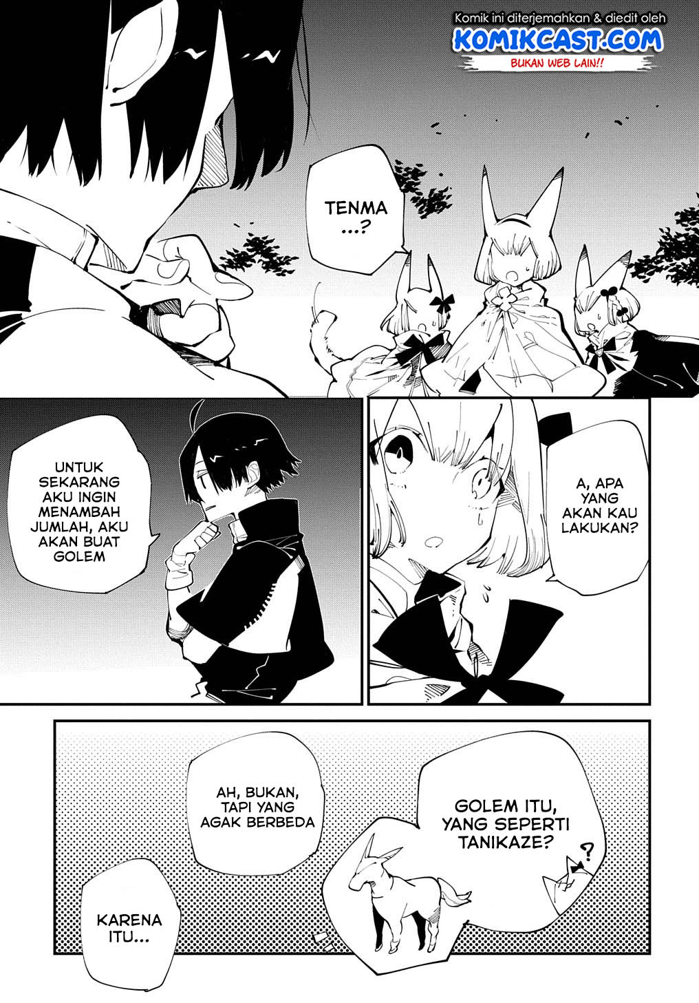 Isekai Tensei no Boukensha Chapter 14 - halaman 12