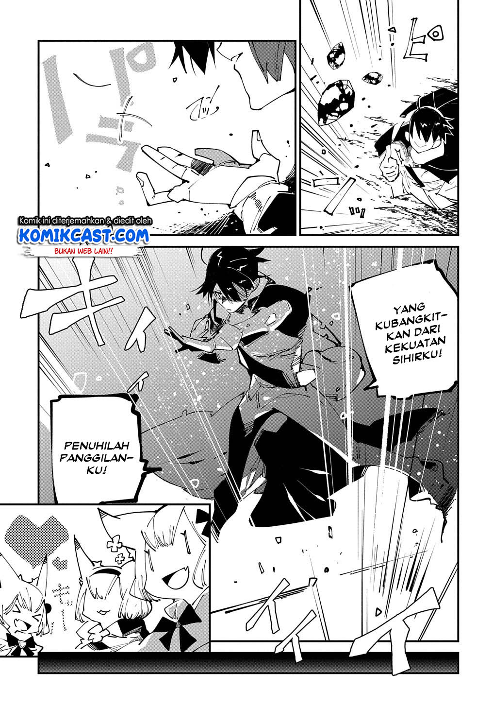 Isekai Tensei no Boukensha Chapter 14 - halaman 14