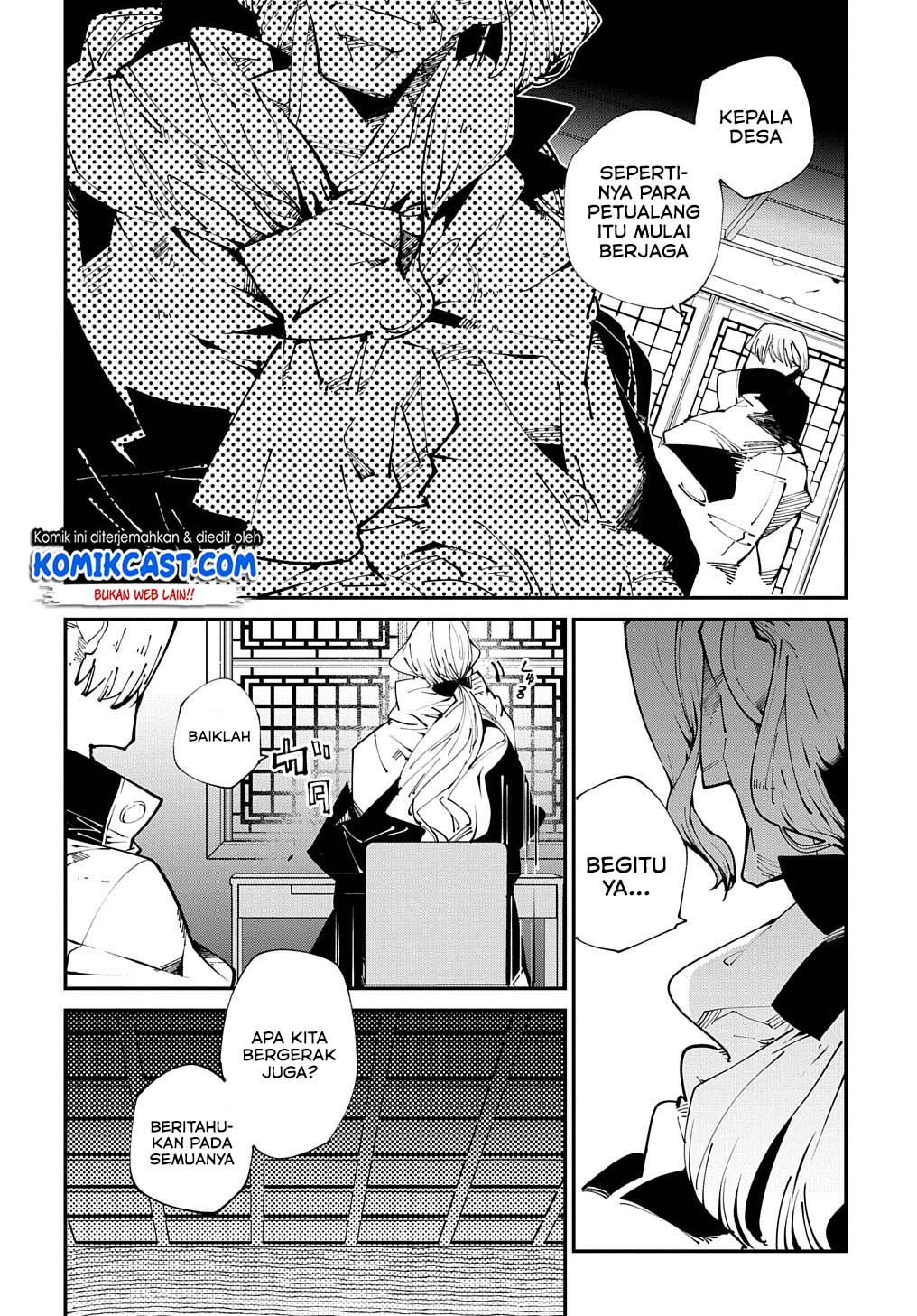 Isekai Tensei no Boukensha Chapter 14 - halaman 17