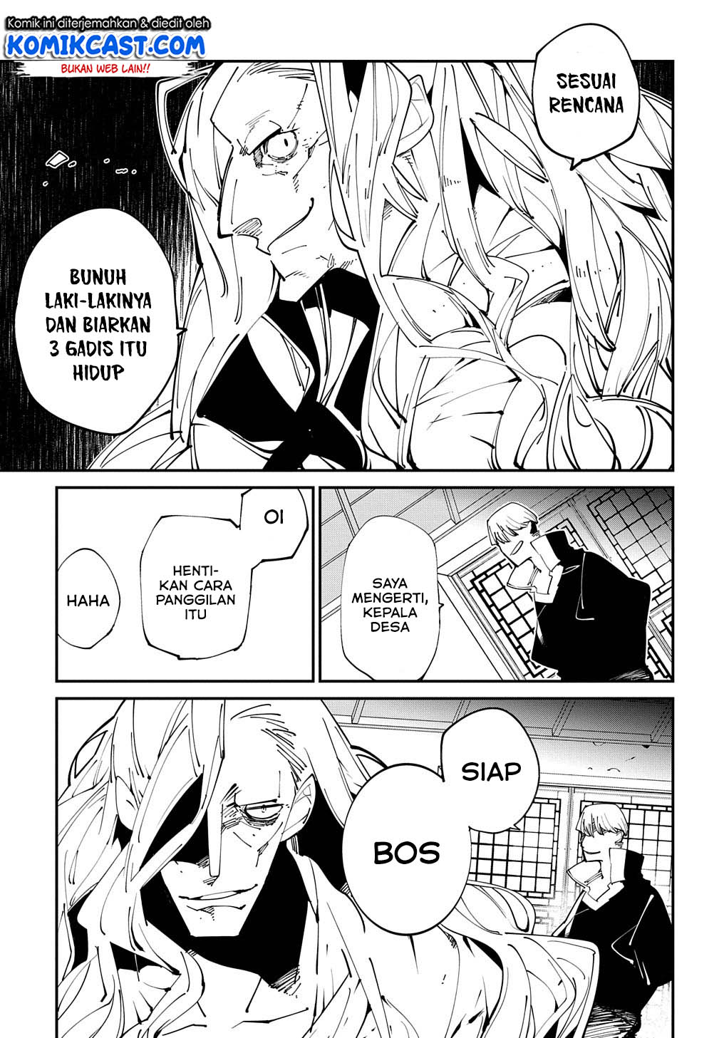 Isekai Tensei no Boukensha Chapter 14 - halaman 18