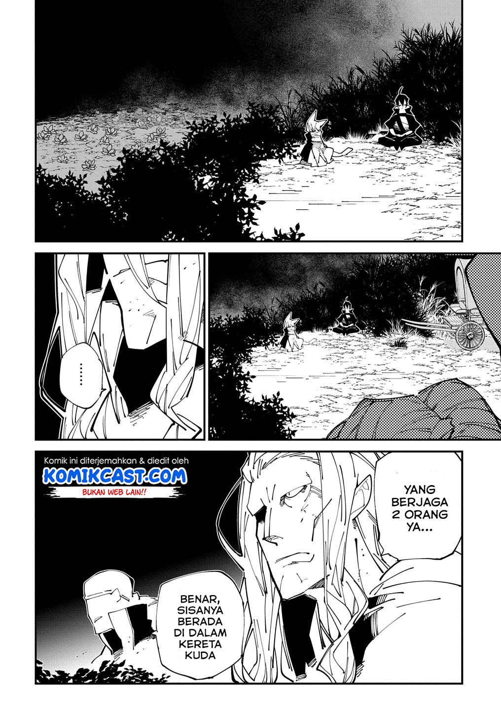 Isekai Tensei no Boukensha Chapter 14 - halaman 19