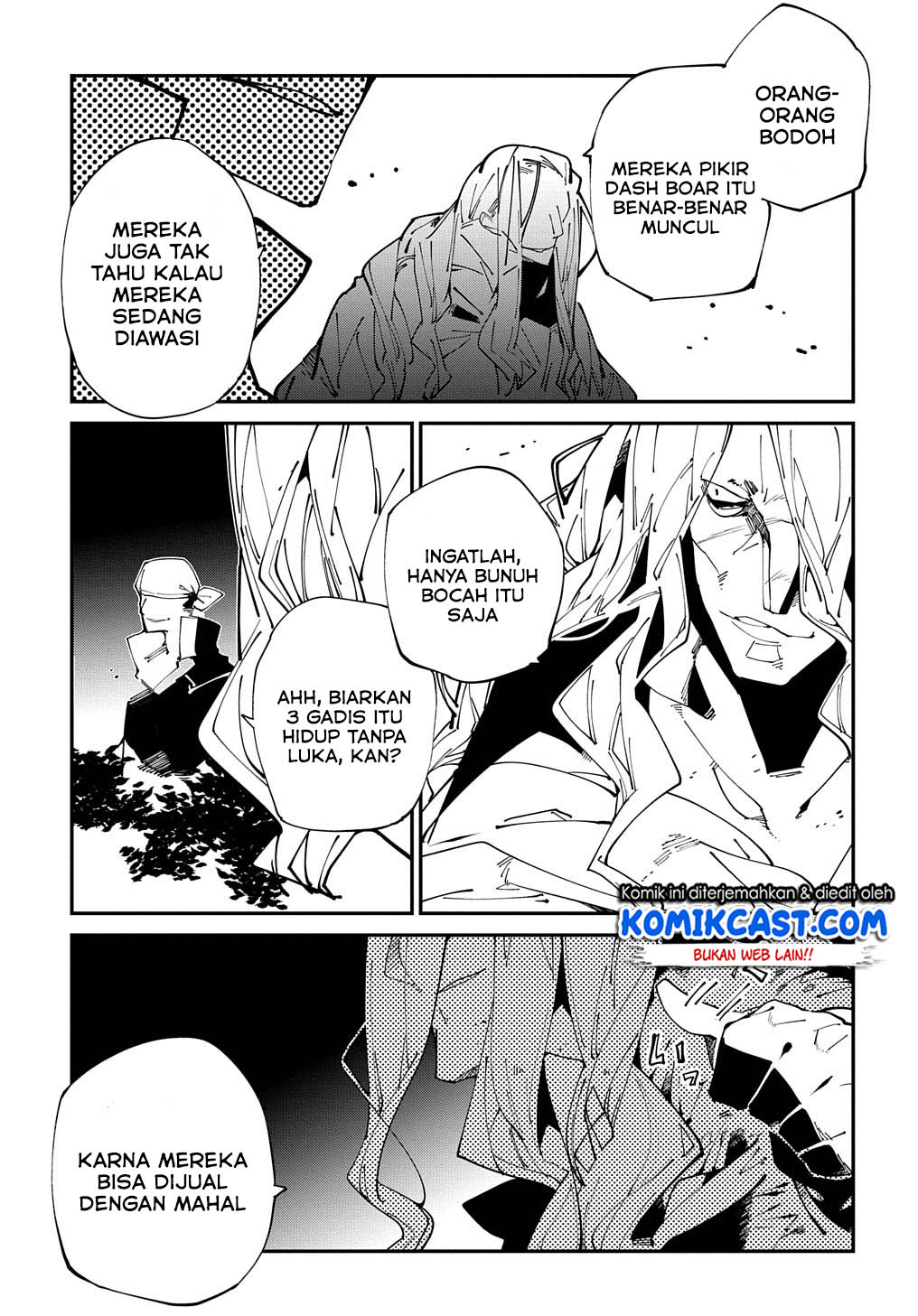 Isekai Tensei no Boukensha Chapter 14 - halaman 20