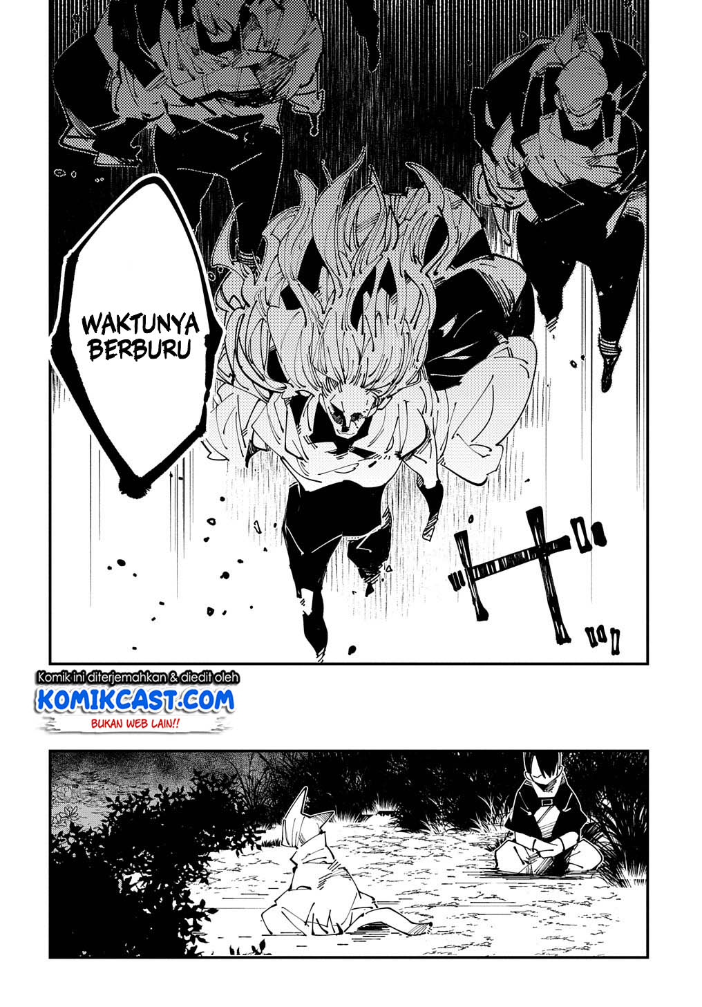 Isekai Tensei no Boukensha Chapter 14 - halaman 21