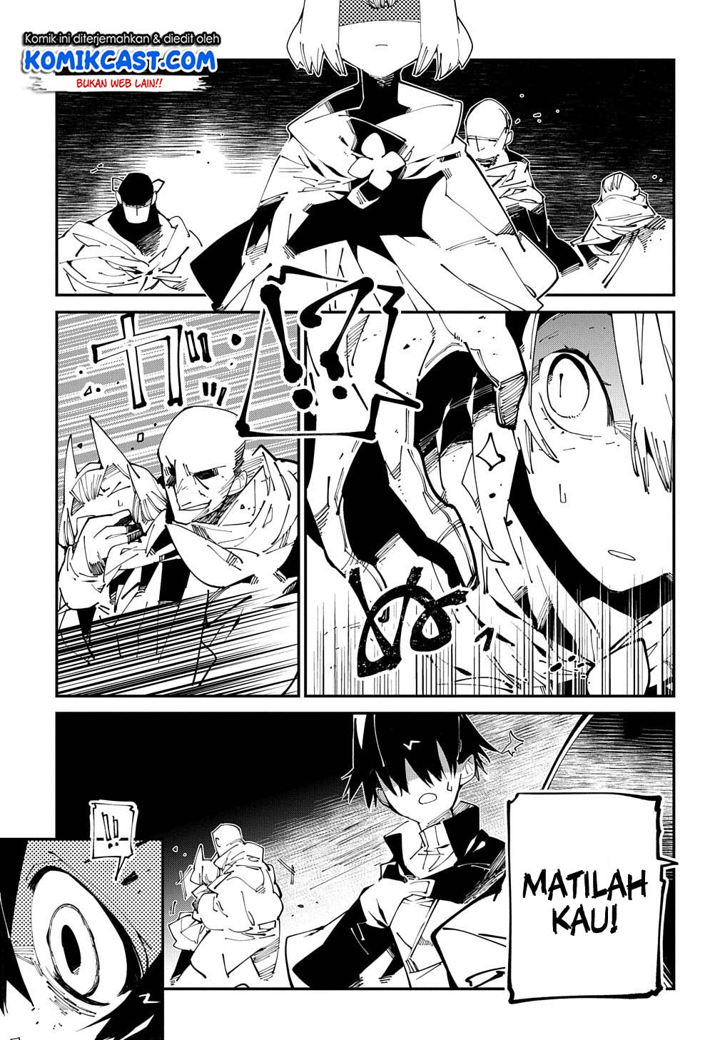 Isekai Tensei no Boukensha Chapter 14 - halaman 22