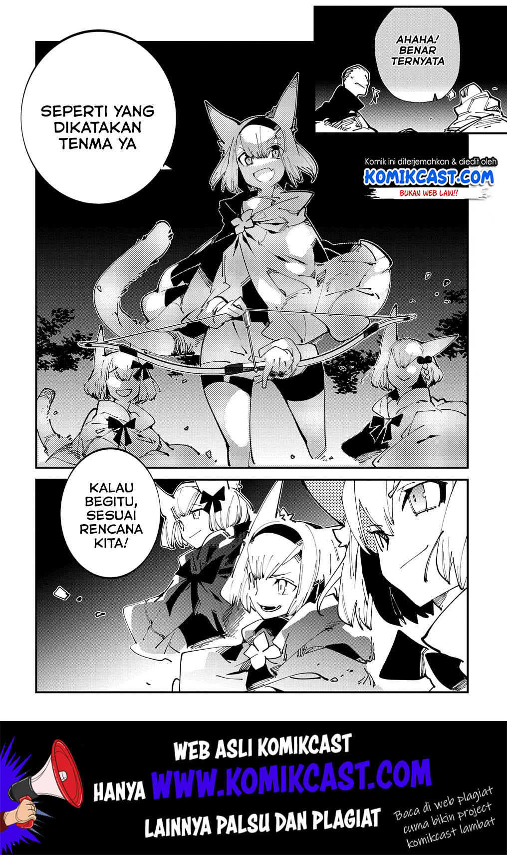 Isekai Tensei no Boukensha Chapter 14 - halaman 27