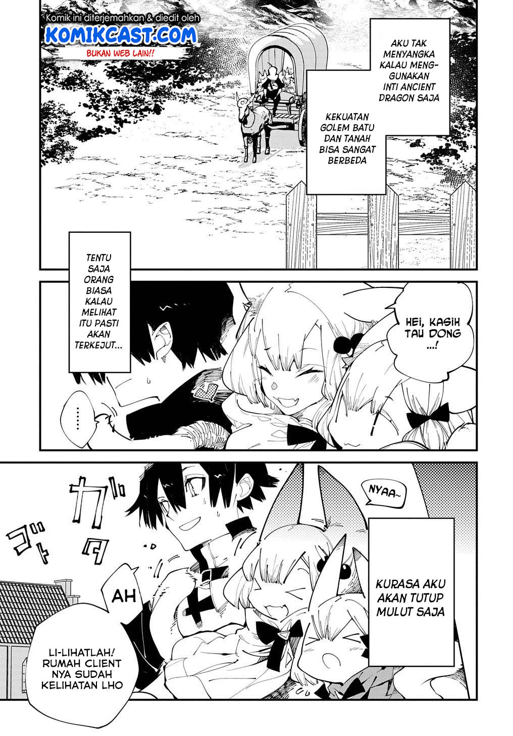 Isekai Tensei no Boukensha Chapter 14 - halaman 4