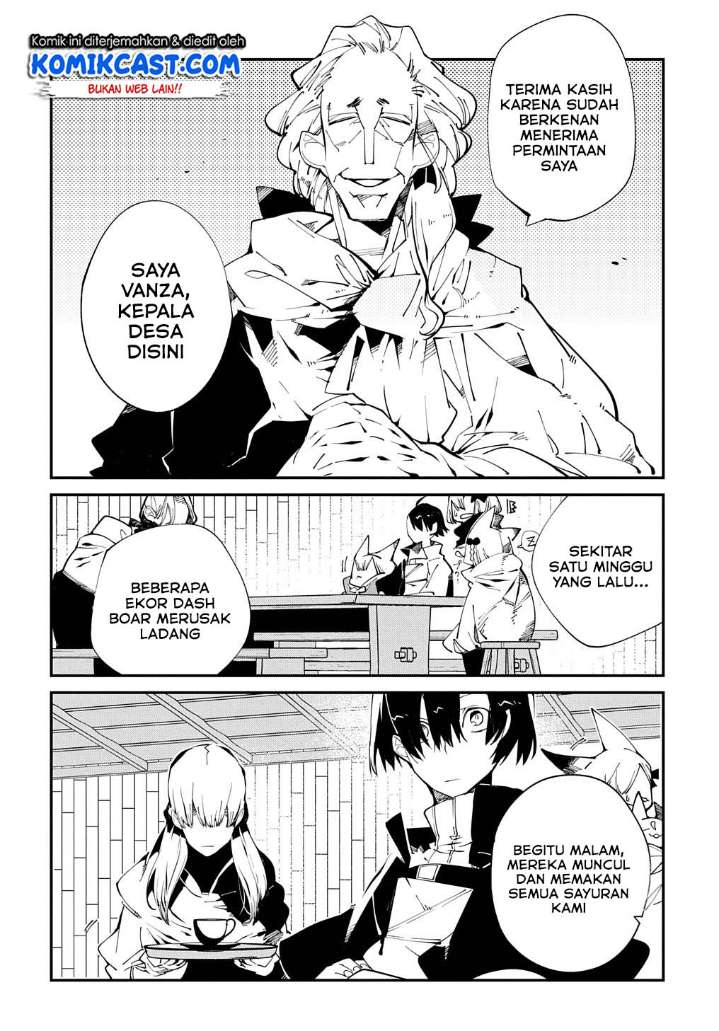 Isekai Tensei no Boukensha Chapter 14 - halaman 5