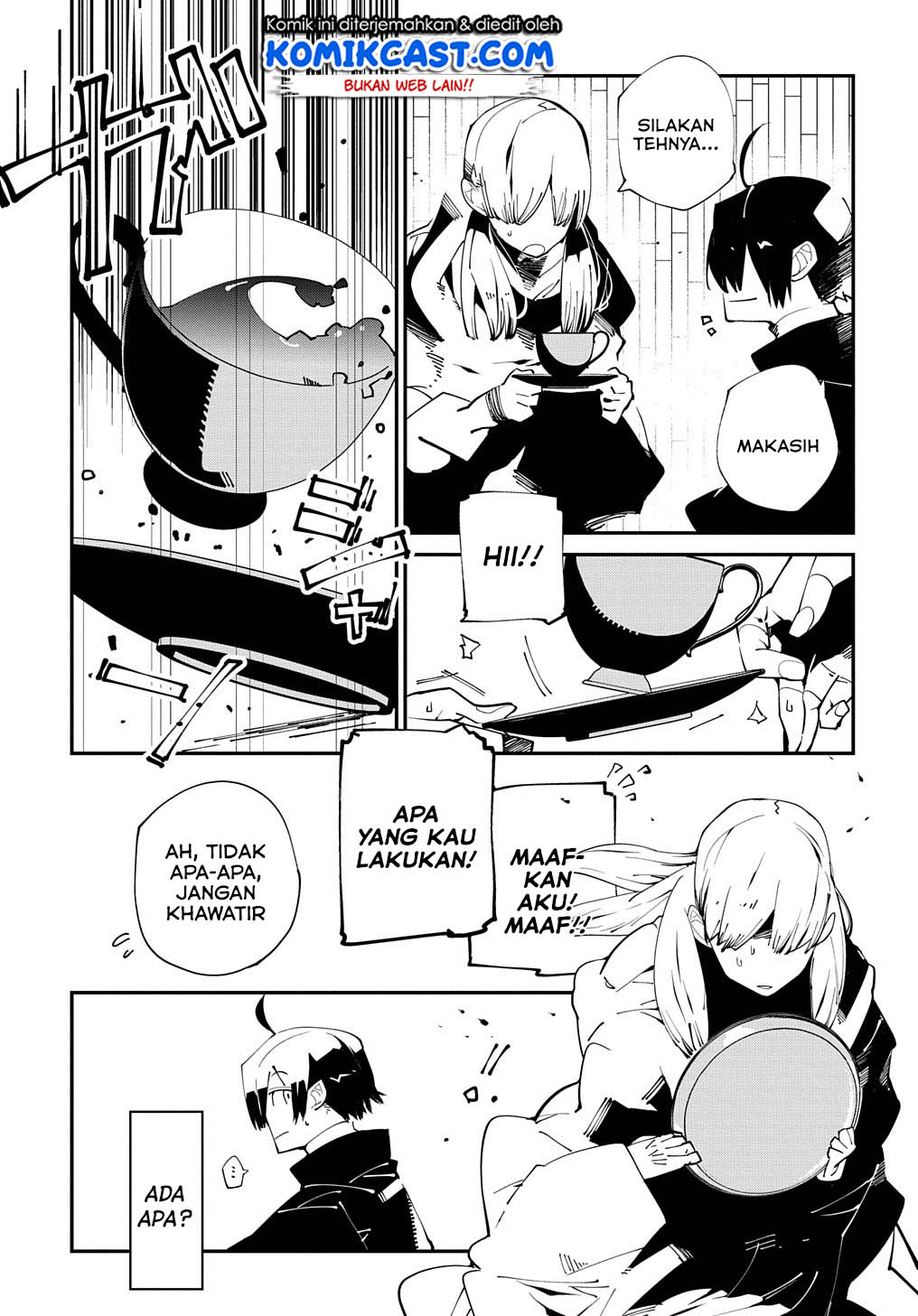 Isekai Tensei no Boukensha Chapter 14 - halaman 6