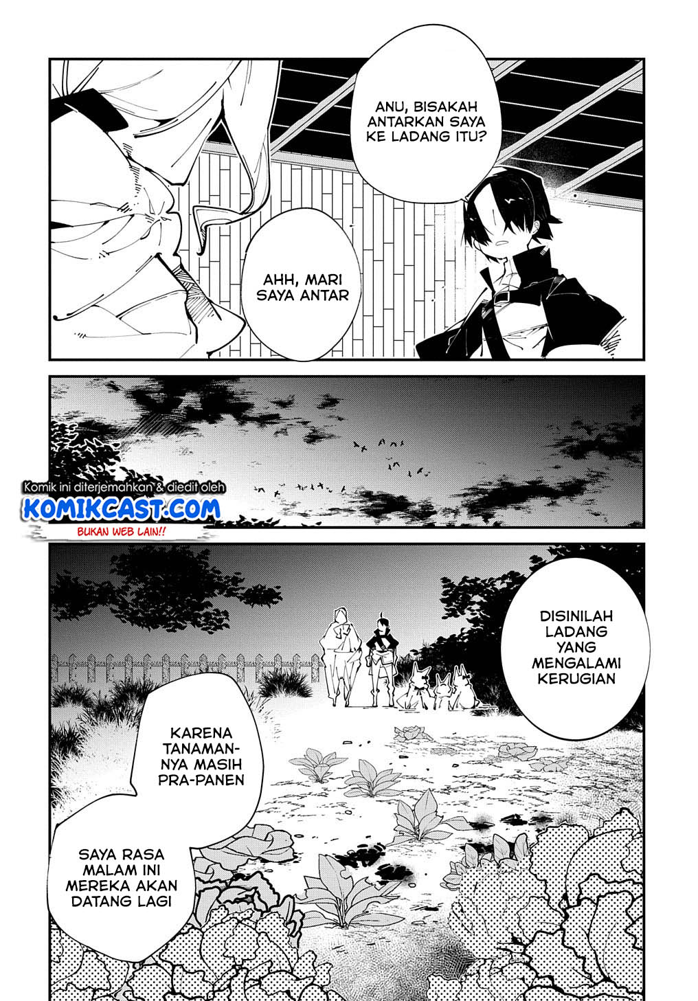 Isekai Tensei no Boukensha Chapter 14 - halaman 7