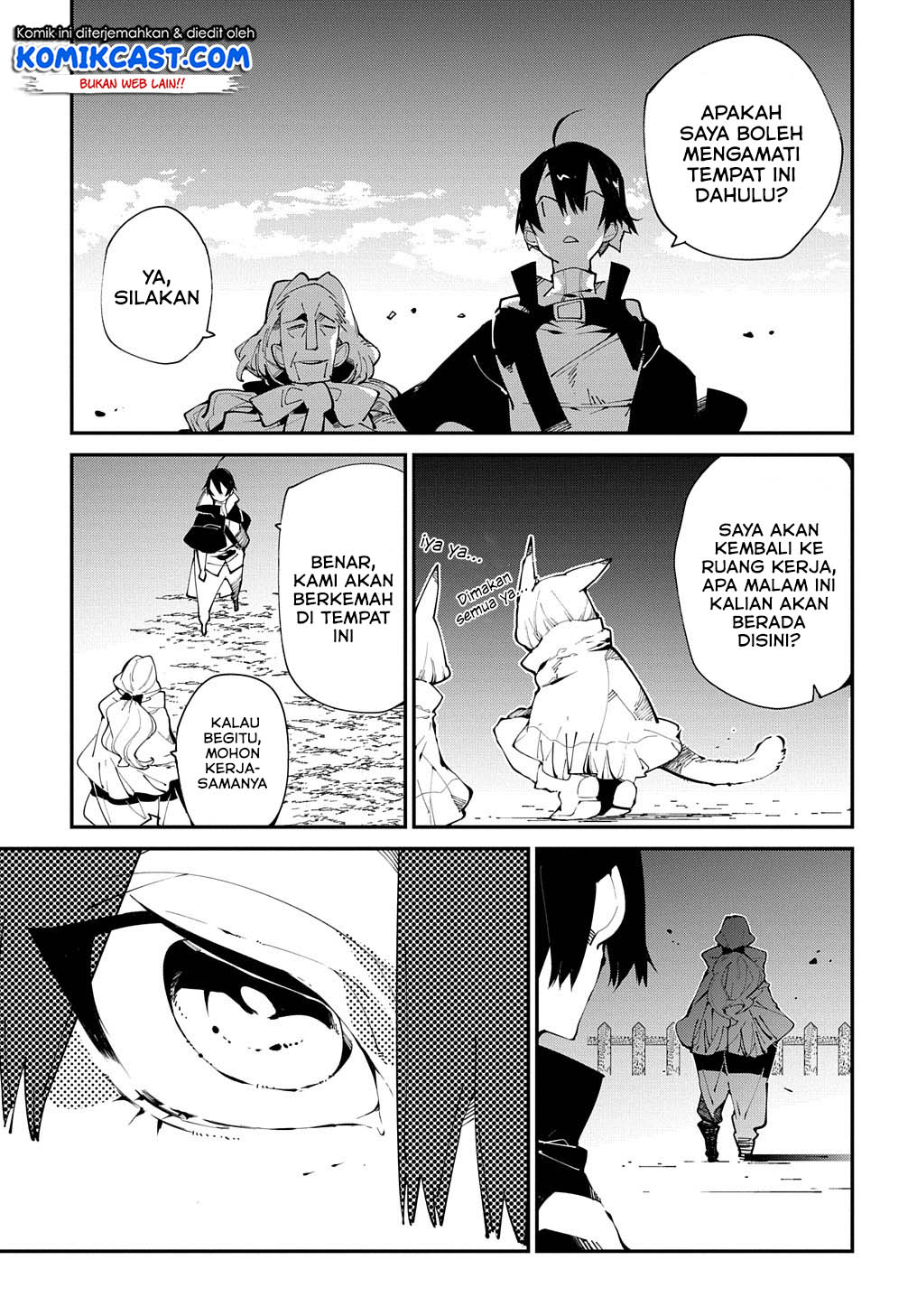 Isekai Tensei no Boukensha Chapter 14 - halaman 8