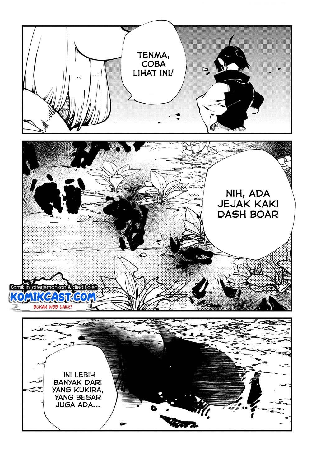 Isekai Tensei no Boukensha Chapter 14 - halaman 9