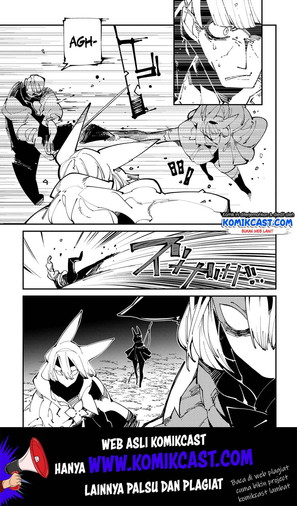 Isekai Tensei no Boukensha Chapter 15 - halaman 10
