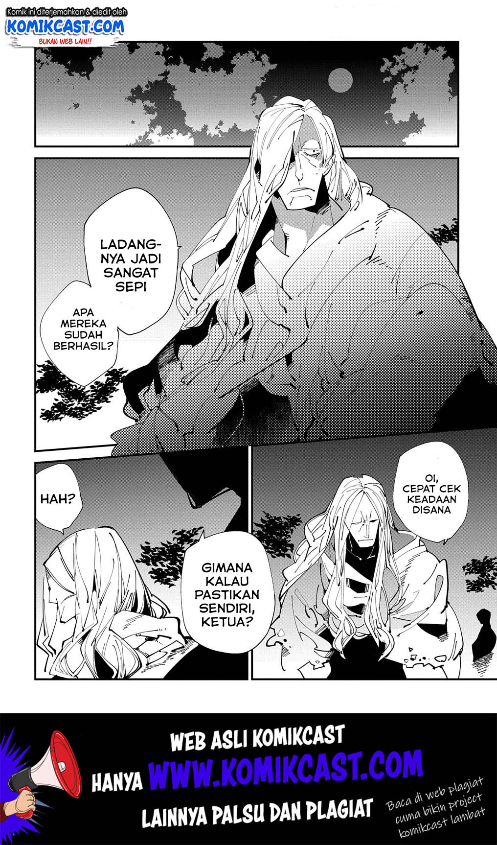 Isekai Tensei no Boukensha Chapter 15 - halaman 13