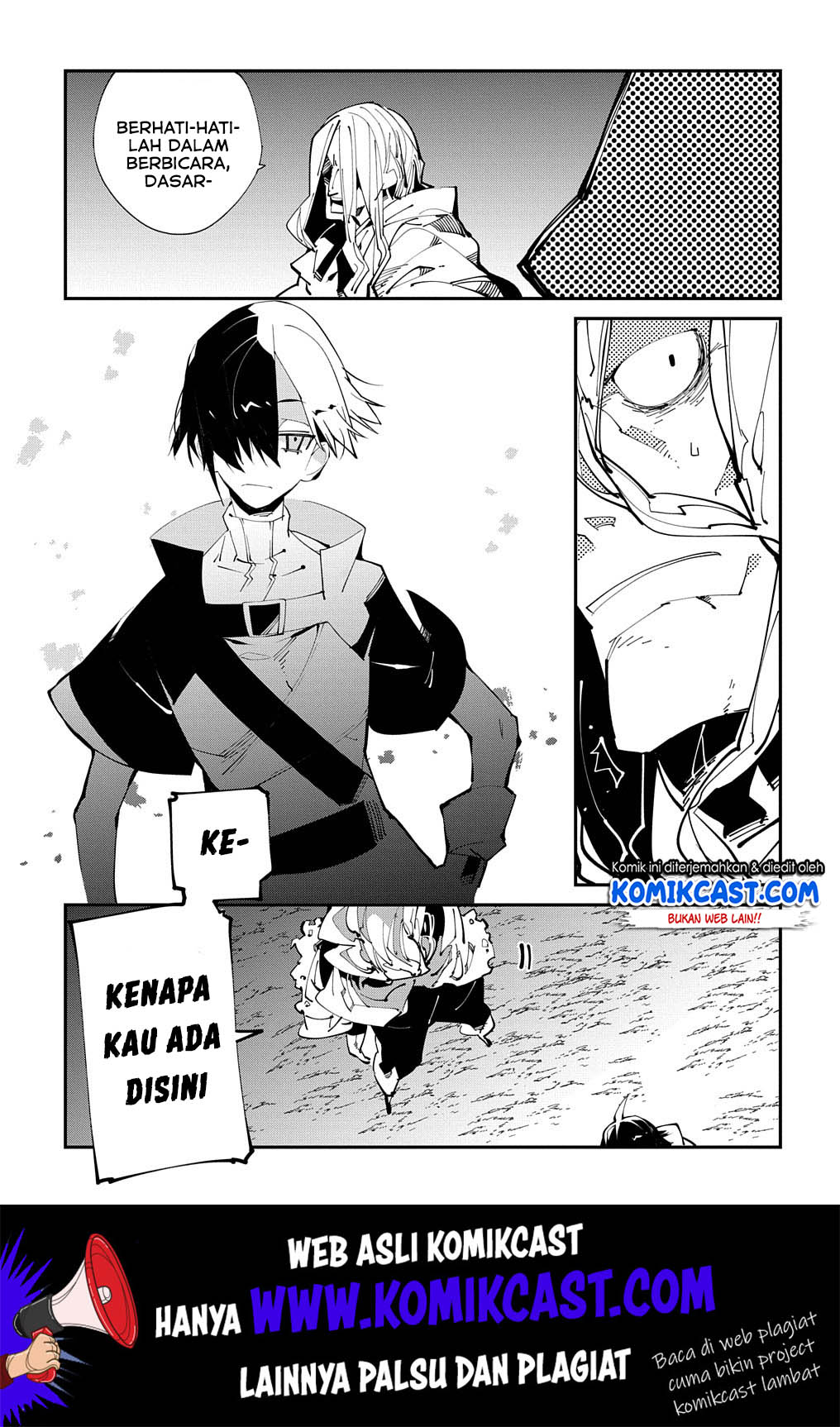 Isekai Tensei no Boukensha Chapter 15 - halaman 14