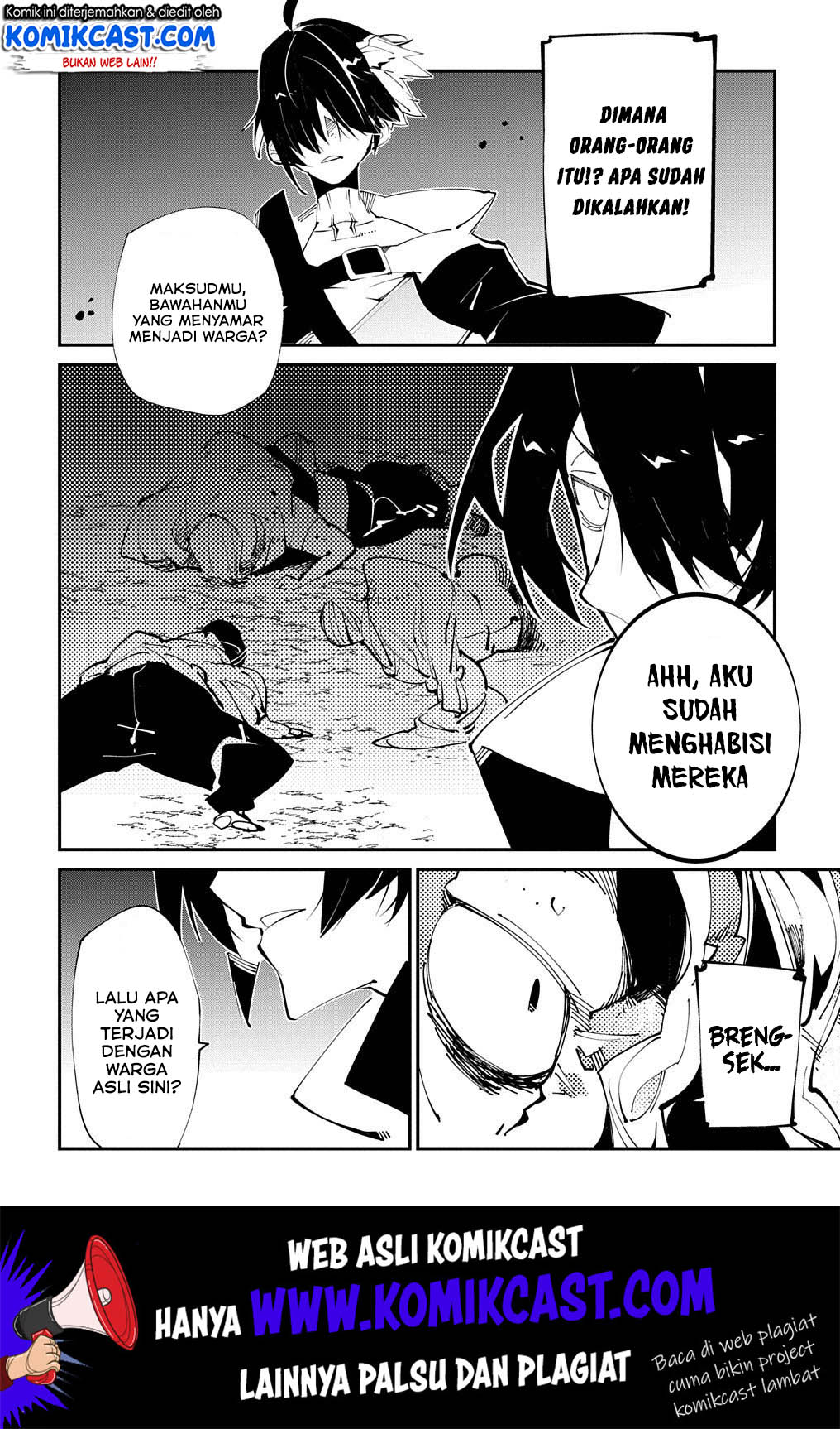Isekai Tensei no Boukensha Chapter 15 - halaman 15