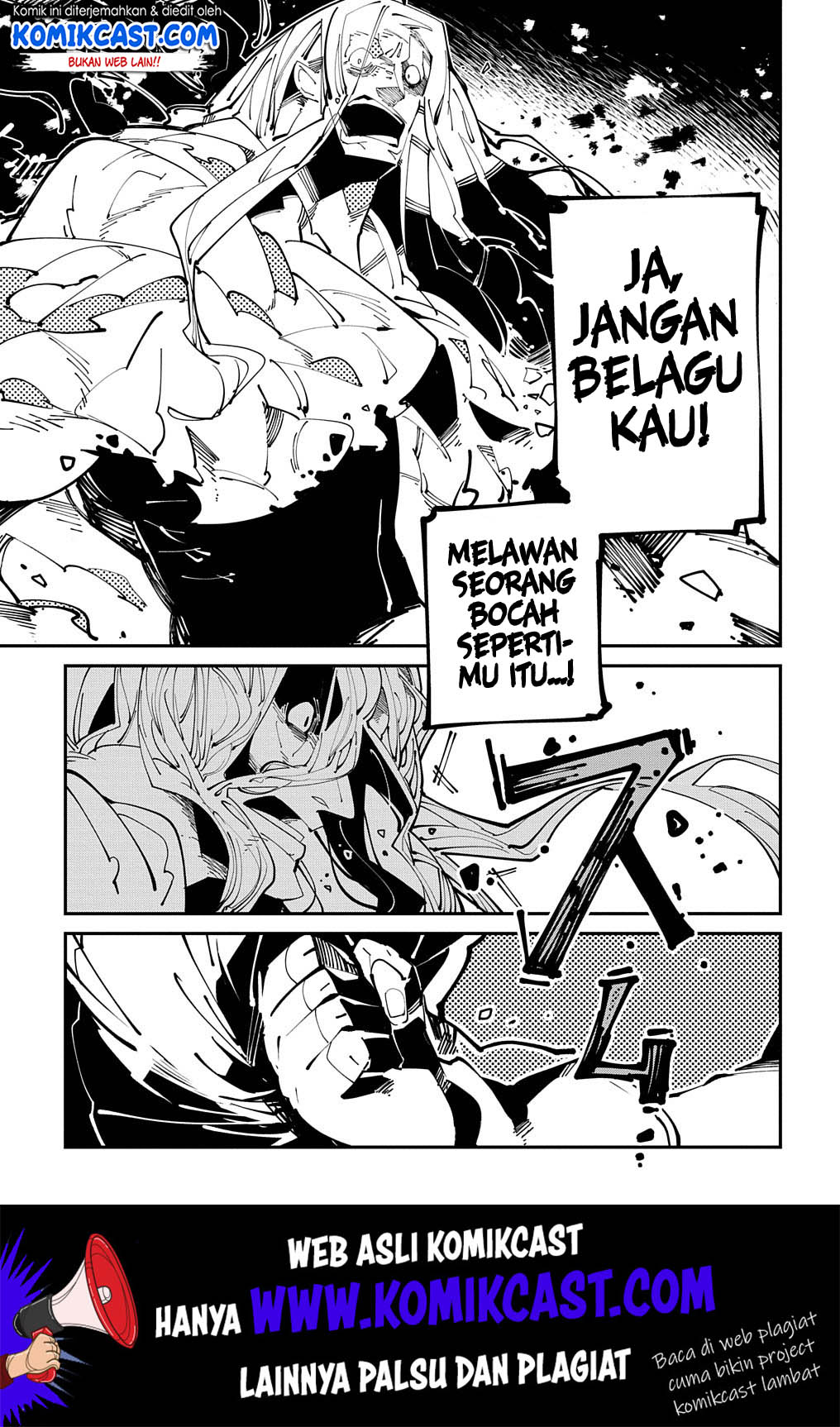 Isekai Tensei no Boukensha Chapter 15 - halaman 16
