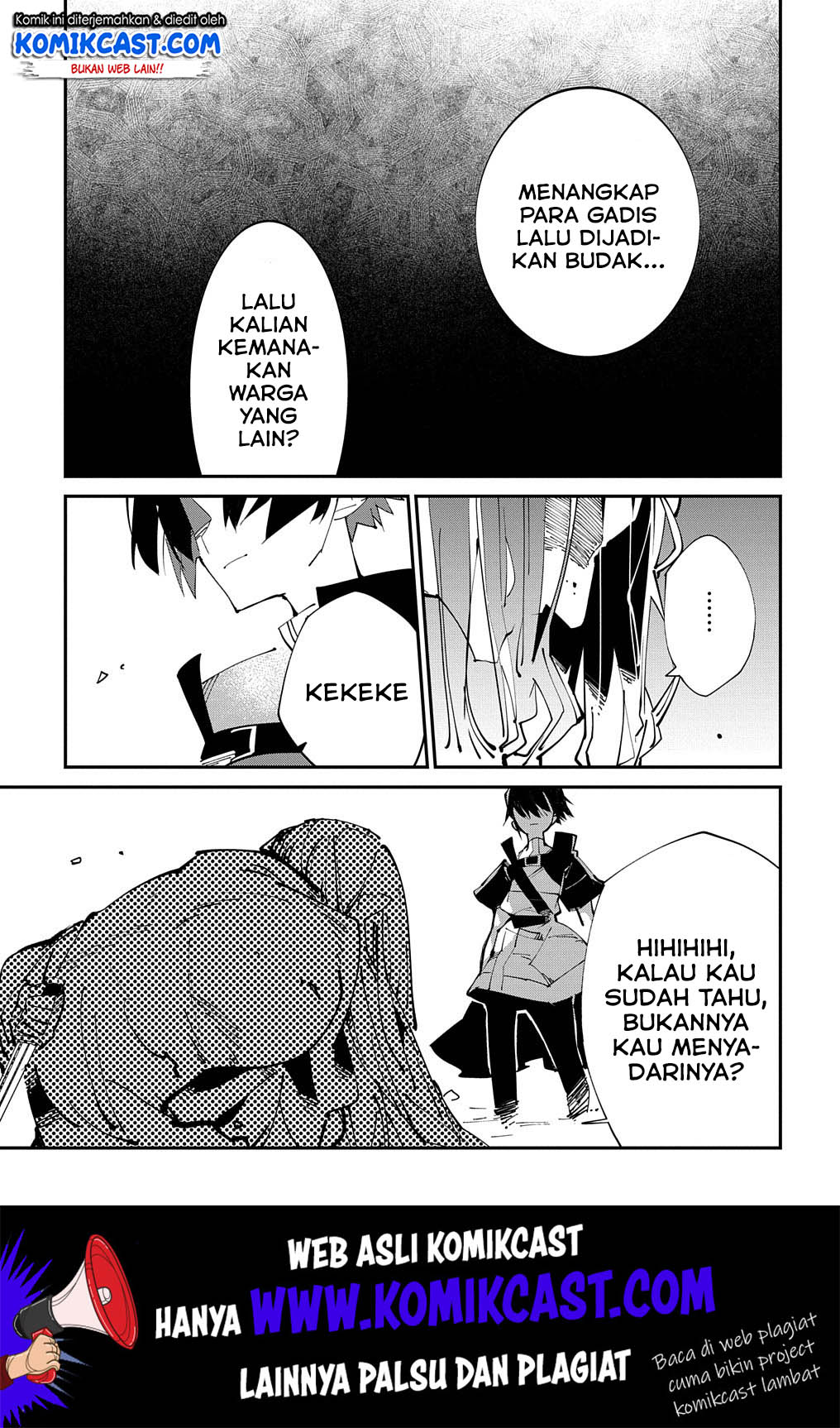 Isekai Tensei no Boukensha Chapter 15 - halaman 18