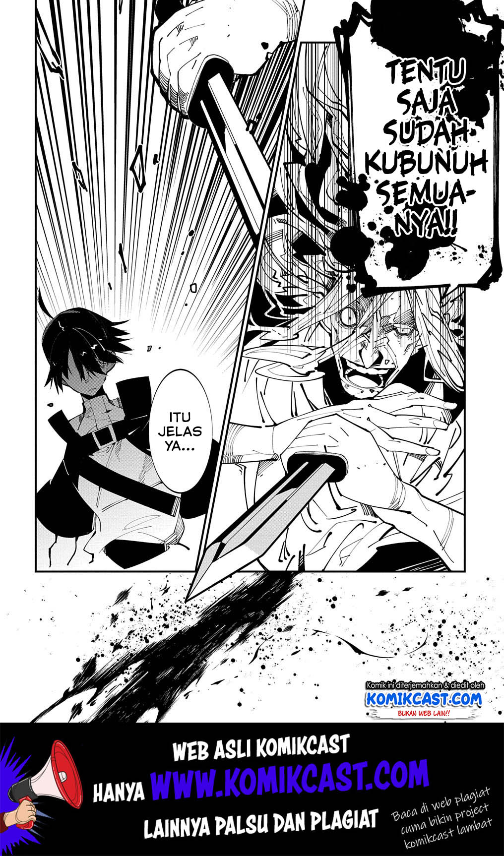 Isekai Tensei no Boukensha Chapter 15 - halaman 19