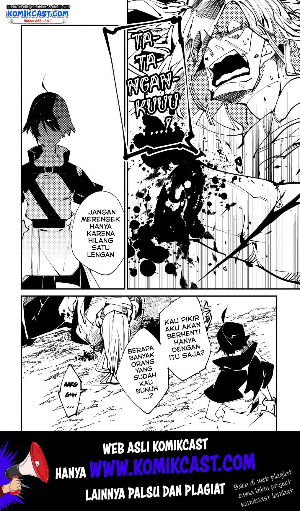 Isekai Tensei no Boukensha Chapter 15 - halaman 21