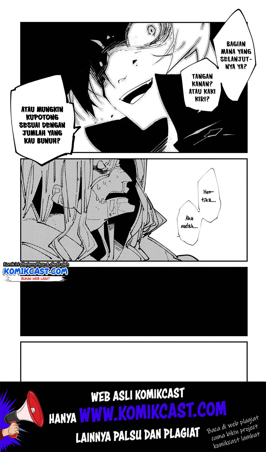 Isekai Tensei no Boukensha Chapter 15 - halaman 22