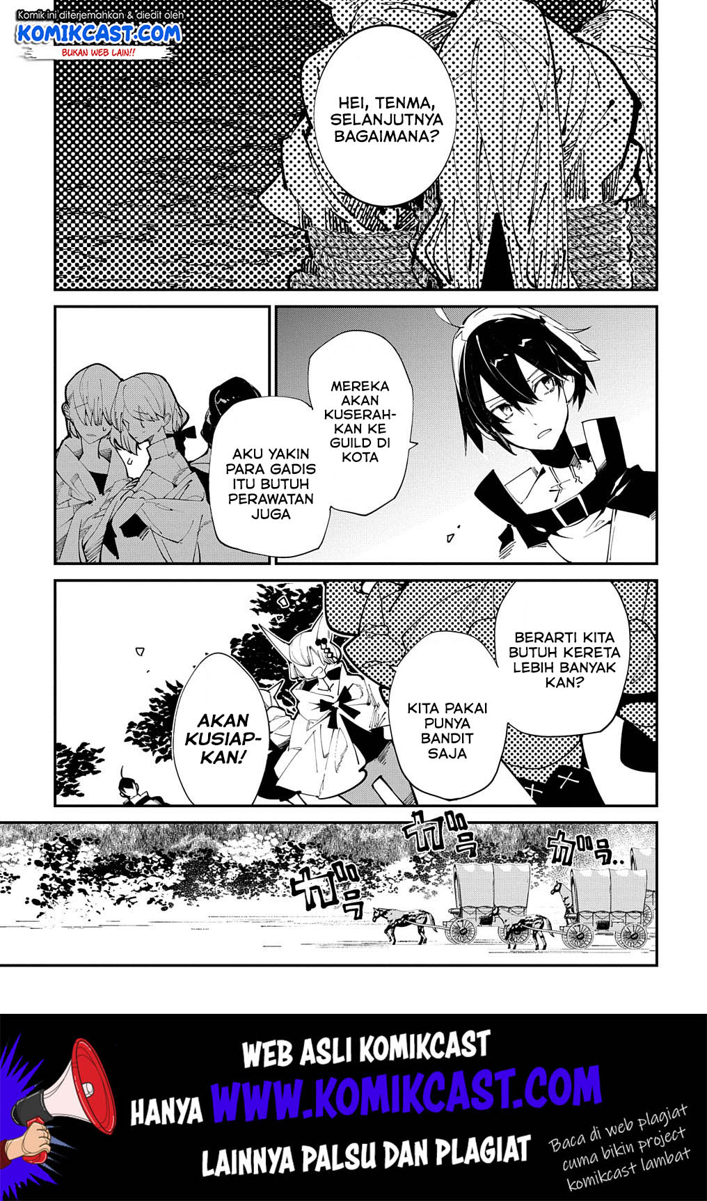 Isekai Tensei no Boukensha Chapter 15 - halaman 24