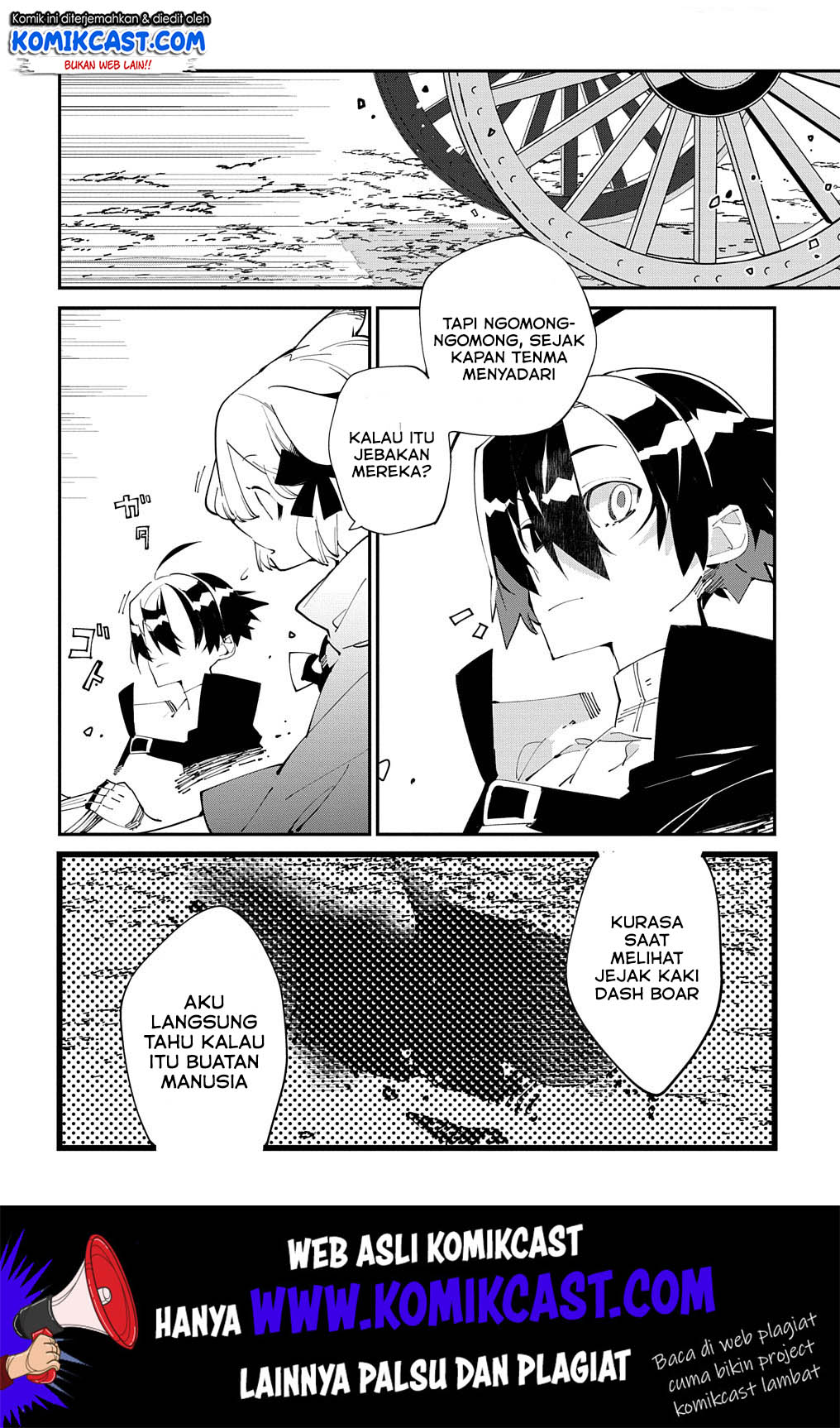 Isekai Tensei no Boukensha Chapter 15 - halaman 25
