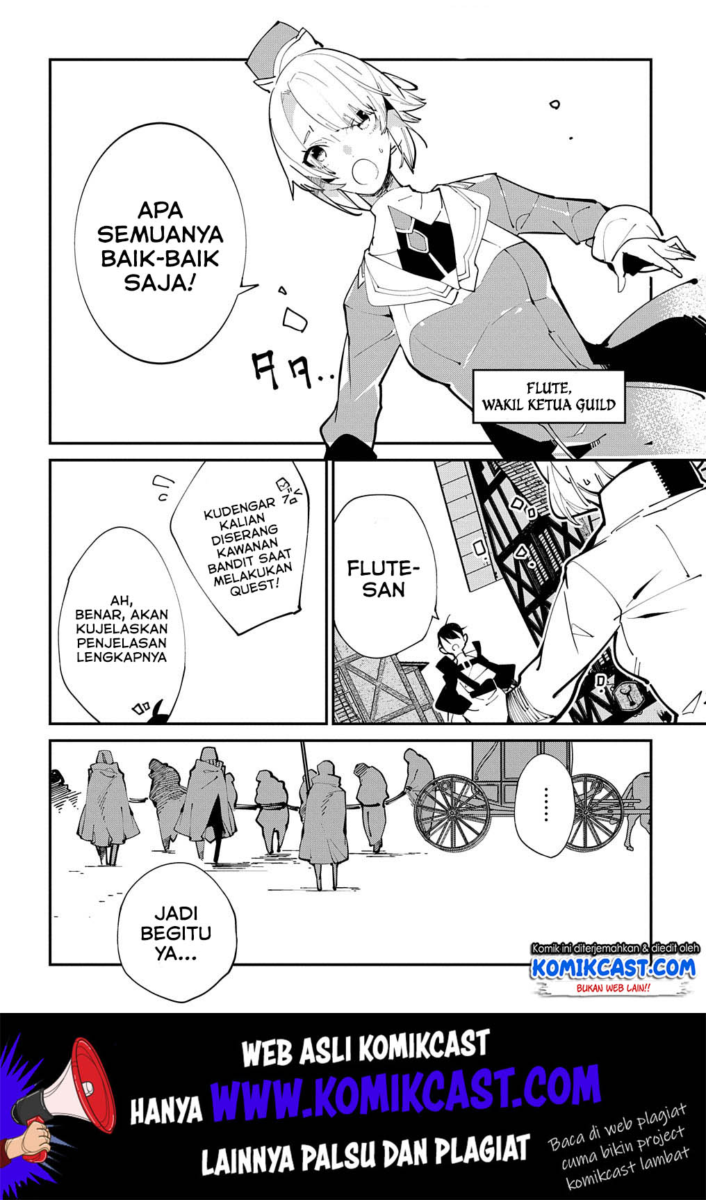 Isekai Tensei no Boukensha Chapter 15 - halaman 27