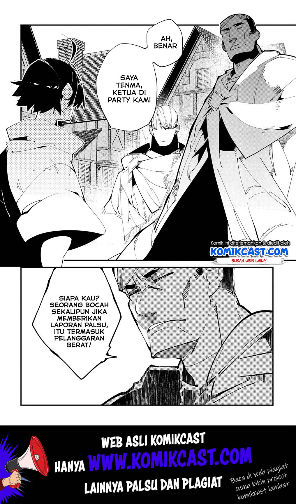 Isekai Tensei no Boukensha Chapter 15 - halaman 29