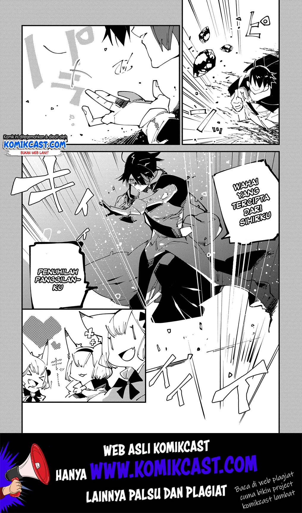 Isekai Tensei no Boukensha Chapter 15 - halaman 3
