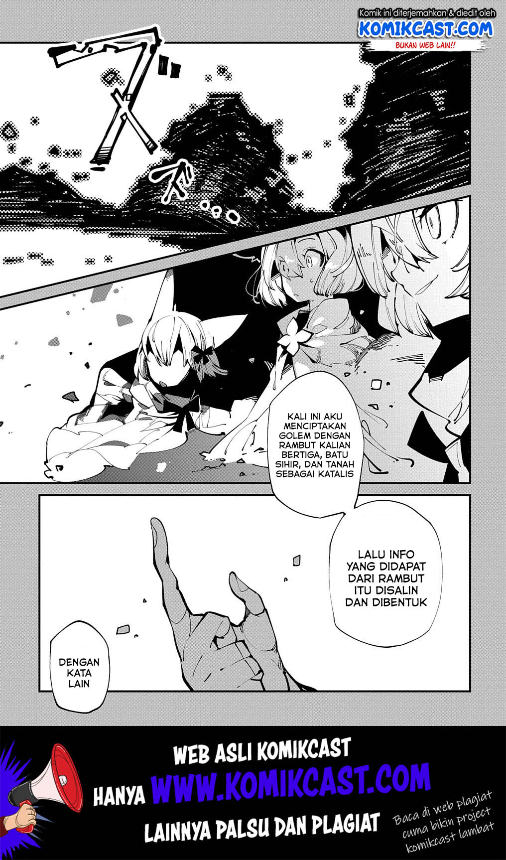 Isekai Tensei no Boukensha Chapter 15 - halaman 4