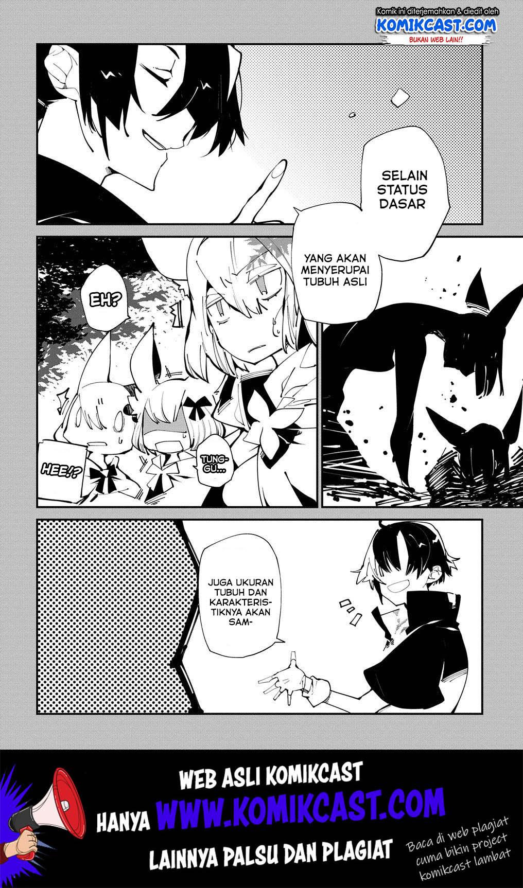 Isekai Tensei no Boukensha Chapter 15 - halaman 5