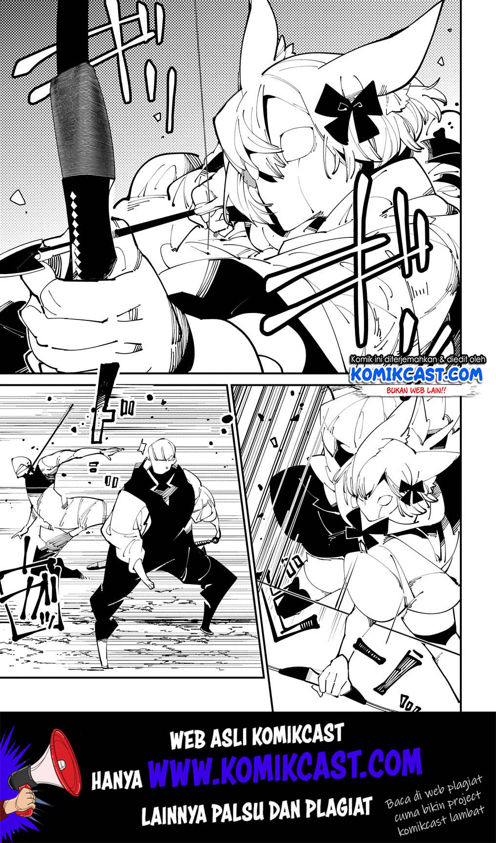 Isekai Tensei no Boukensha Chapter 15 - halaman 8