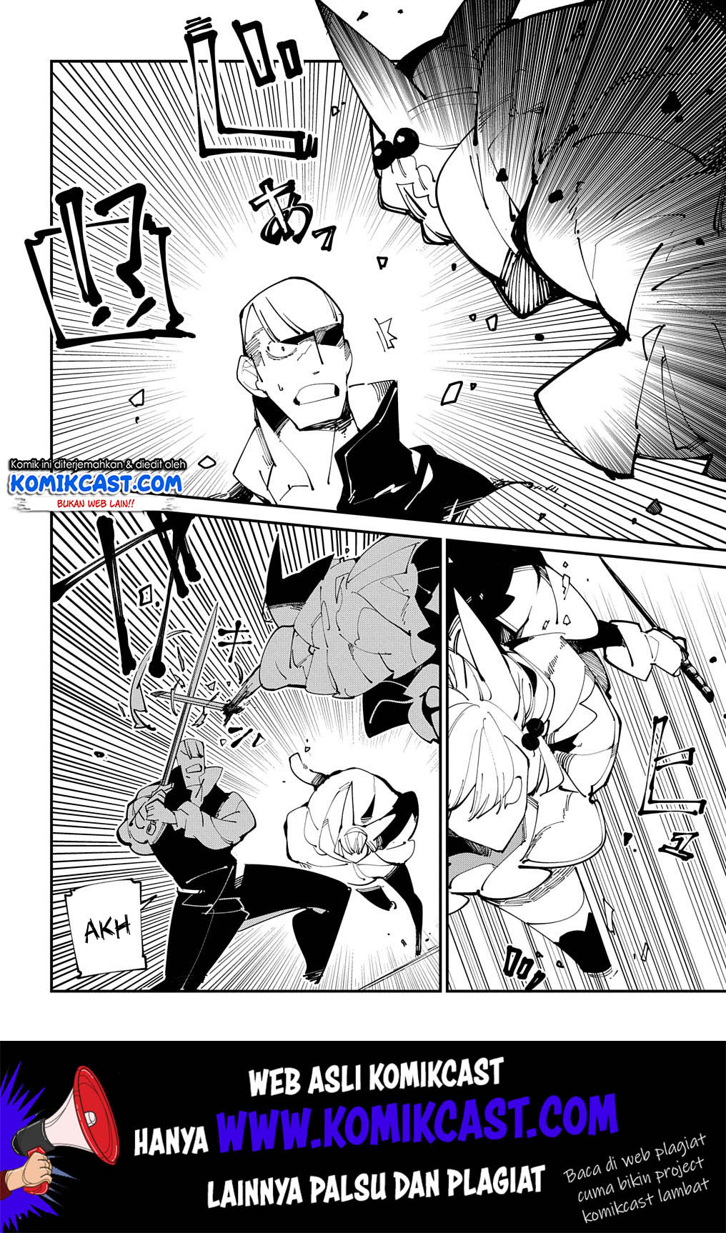 Isekai Tensei no Boukensha Chapter 15 - halaman 9