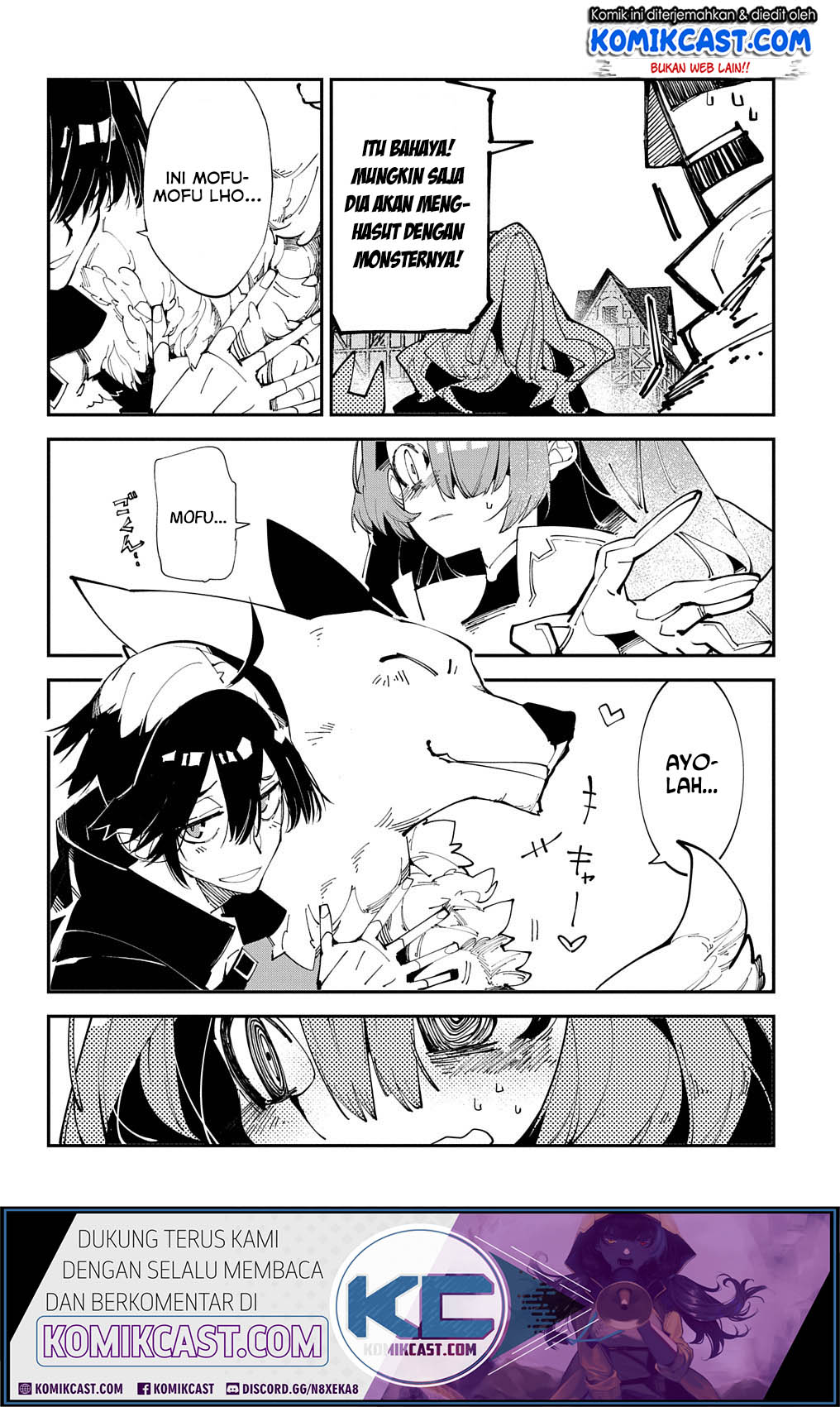 Isekai Tensei no Boukensha Chapter 16 - halaman 11